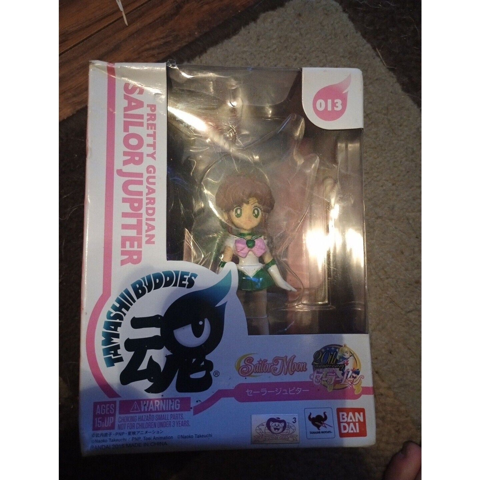 Tamashii Buddies 018 - Pretty Guardian Sailor Jupiter - Damaged Box Sailor Moon
