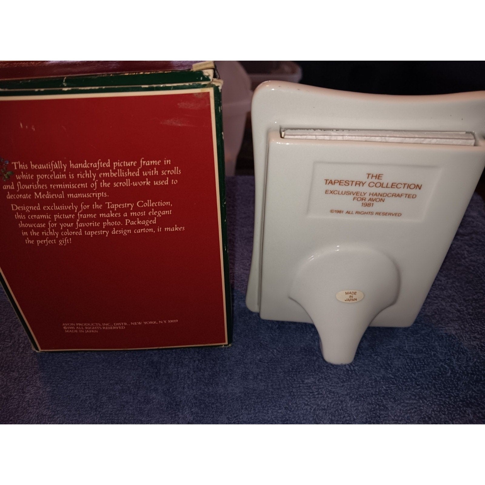 AVON Vintage Tapestry Collection Porcelain Picture Frame 1981 5" With Box