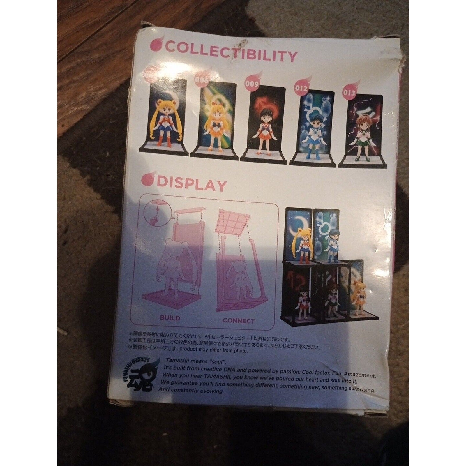 Tamashii Buddies 018 - Pretty Guardian Sailor Jupiter - Damaged Box Sailor Moon