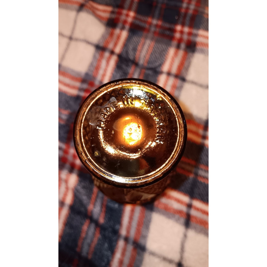 Vintage Amber Glass Vase Diamond Pattern 6.5" Tall. Made In Tiawan