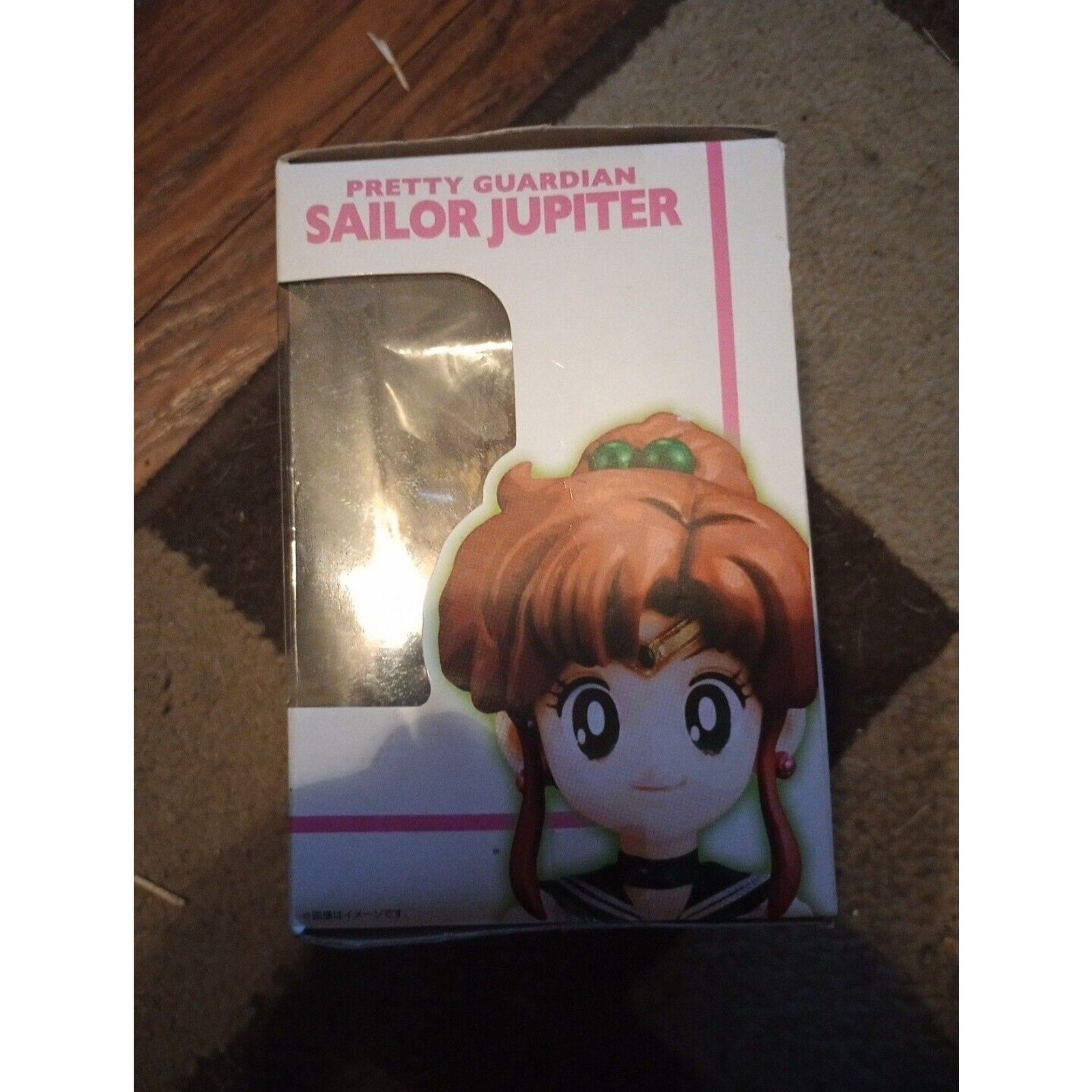 Tamashii Buddies 018 - Pretty Guardian Sailor Jupiter - Damaged Box Sailor Moon