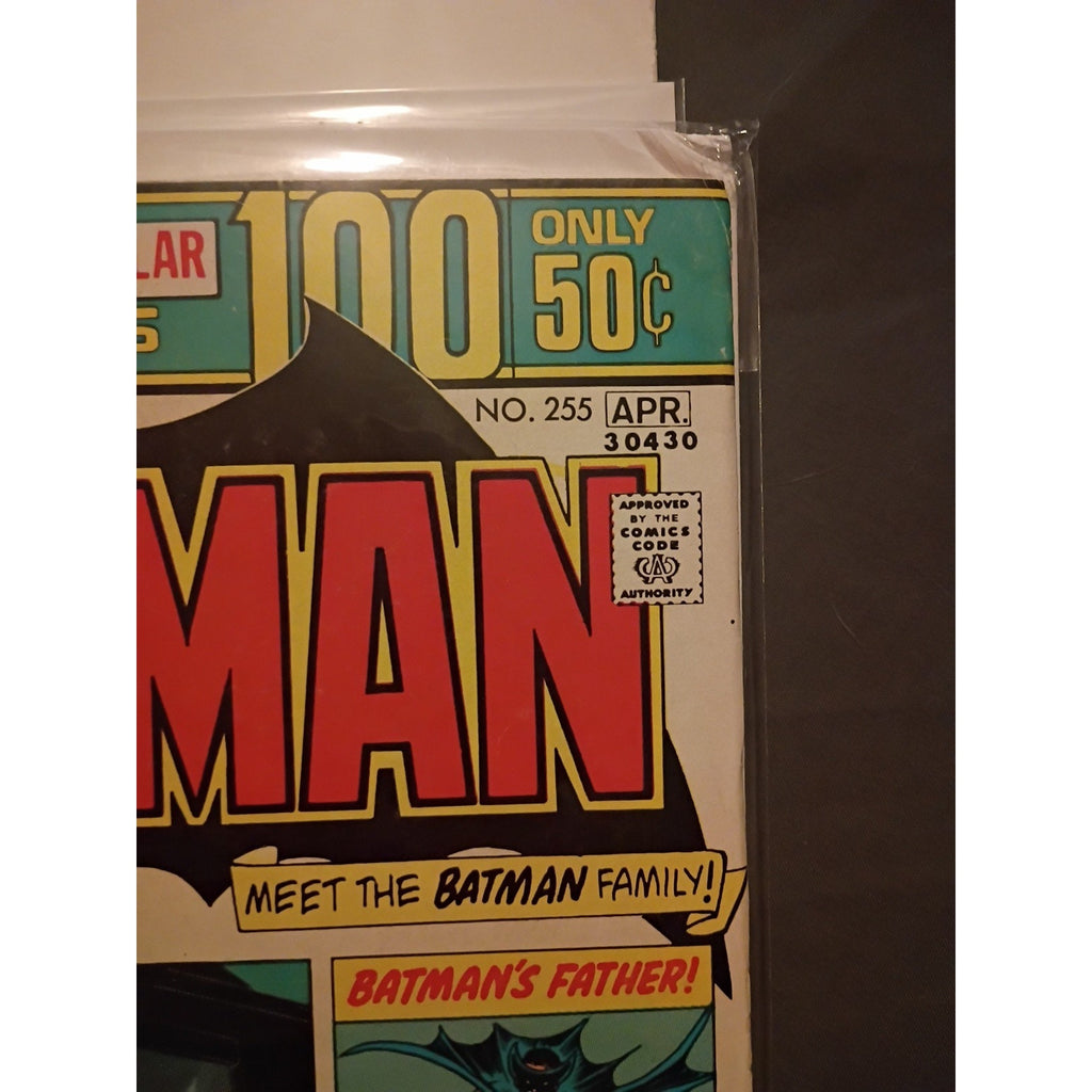 DC Comics BATMAN Lot Of 3 #210,255,309 Key 1st Lupus, New Catwoman Costume Gd-FN