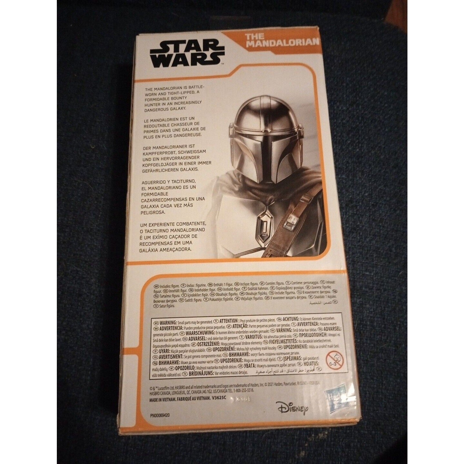 Star Wars The Mandalorian 9.5 inch Action Figure Brand New