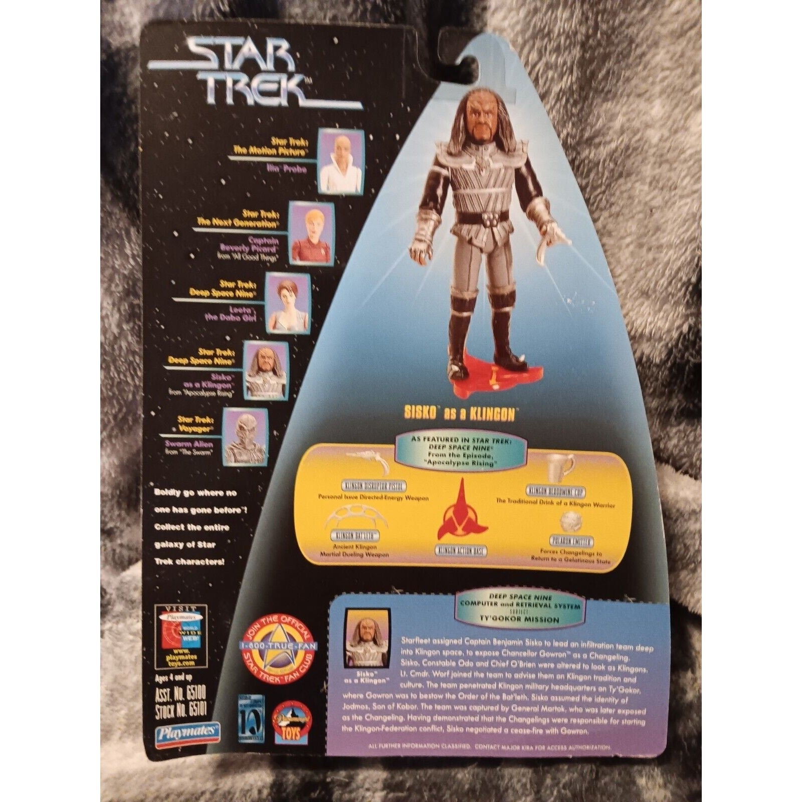 Star Trek Warp Factor Series 2 Sisko as a Klingon Action Figure Playmates 1997