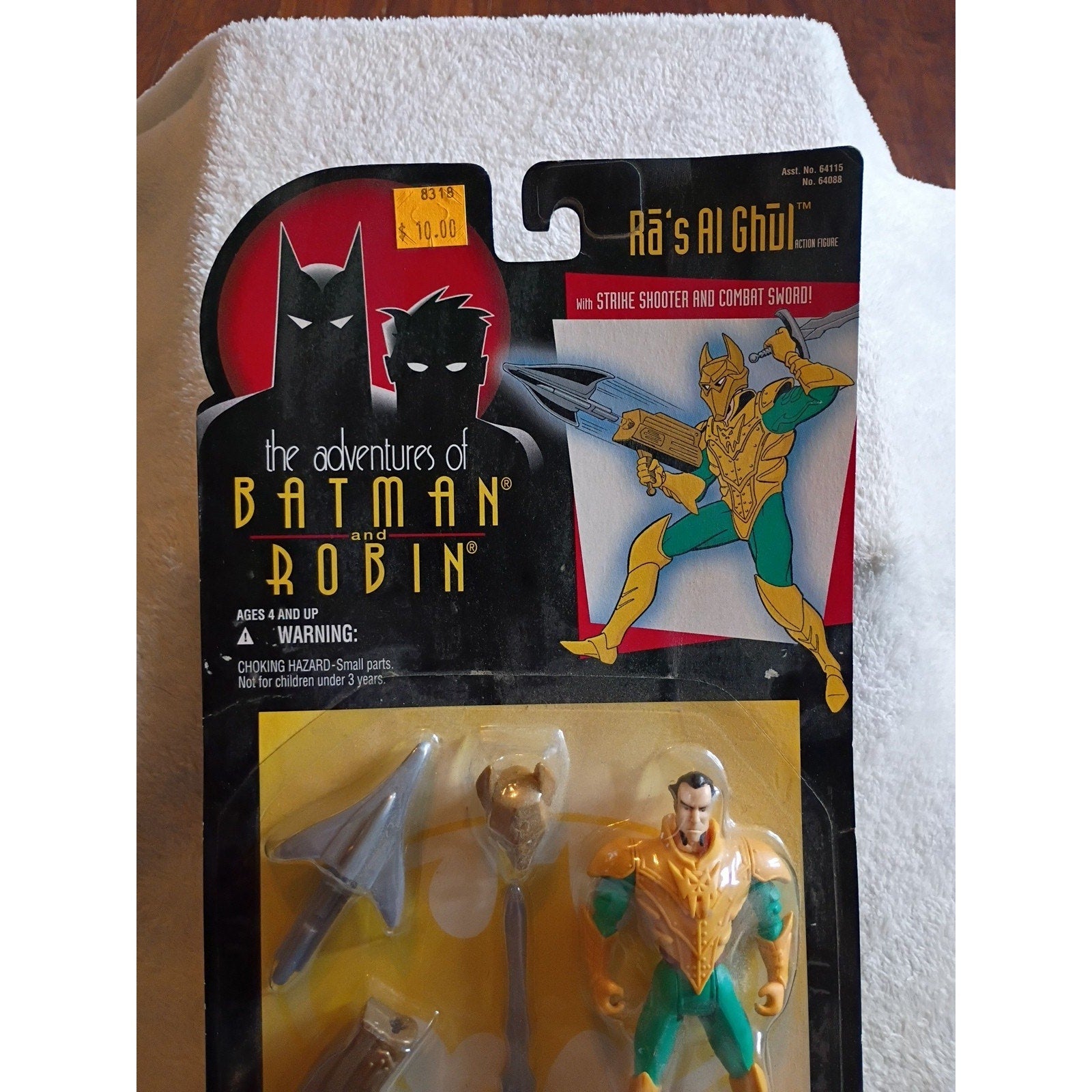 Adventures Of Batman And Robin Ra's Al Ghul Figure Kenner 1995 Sealed Nib