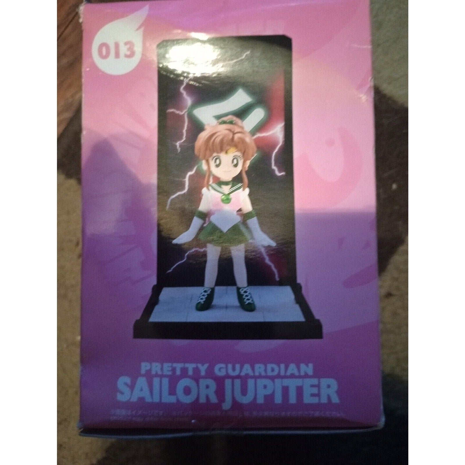 Tamashii Buddies 018 - Pretty Guardian Sailor Jupiter - Damaged Box Sailor Moon