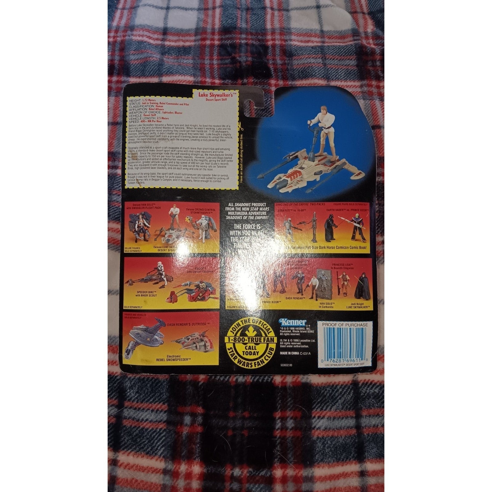 Star Wars Deluxe Luke Skywalker's Desert Sport Skiff Rebel Alliance 1996 NEW